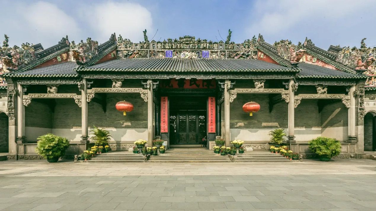 Chen Clan Ancestral Hall