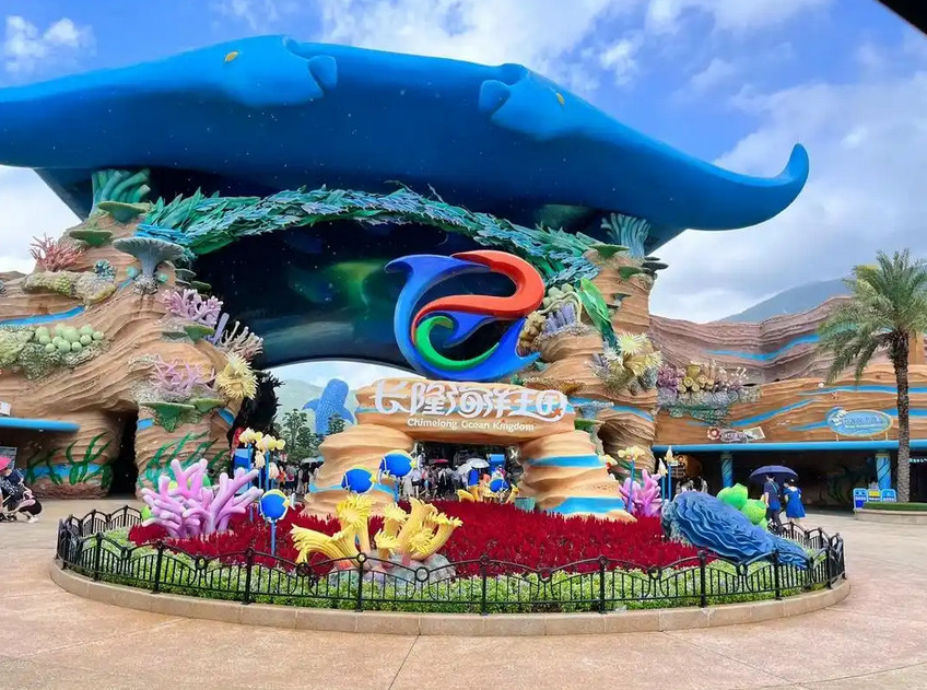 Chimelong Ocean Kingdom