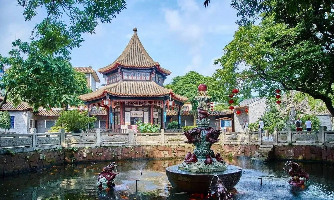 Qinghui Garden