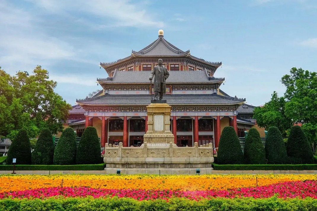 Sun Yat-sen Memorial Hall