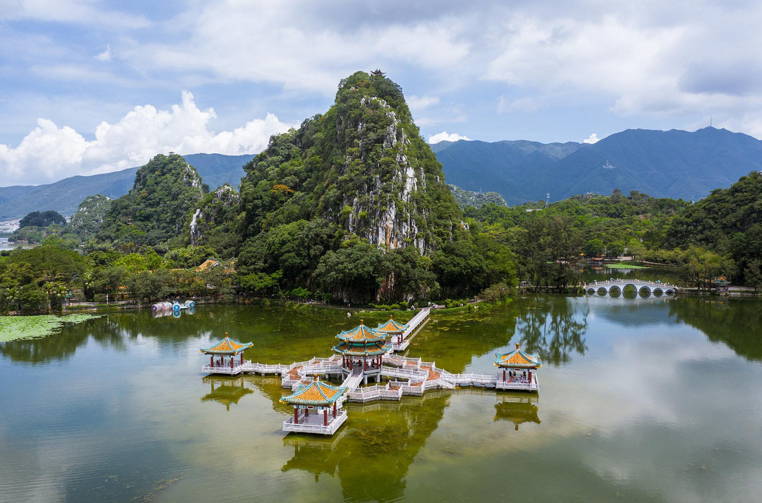 Xinghu Lake