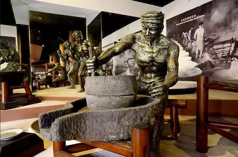 Zigong Salt History Museum