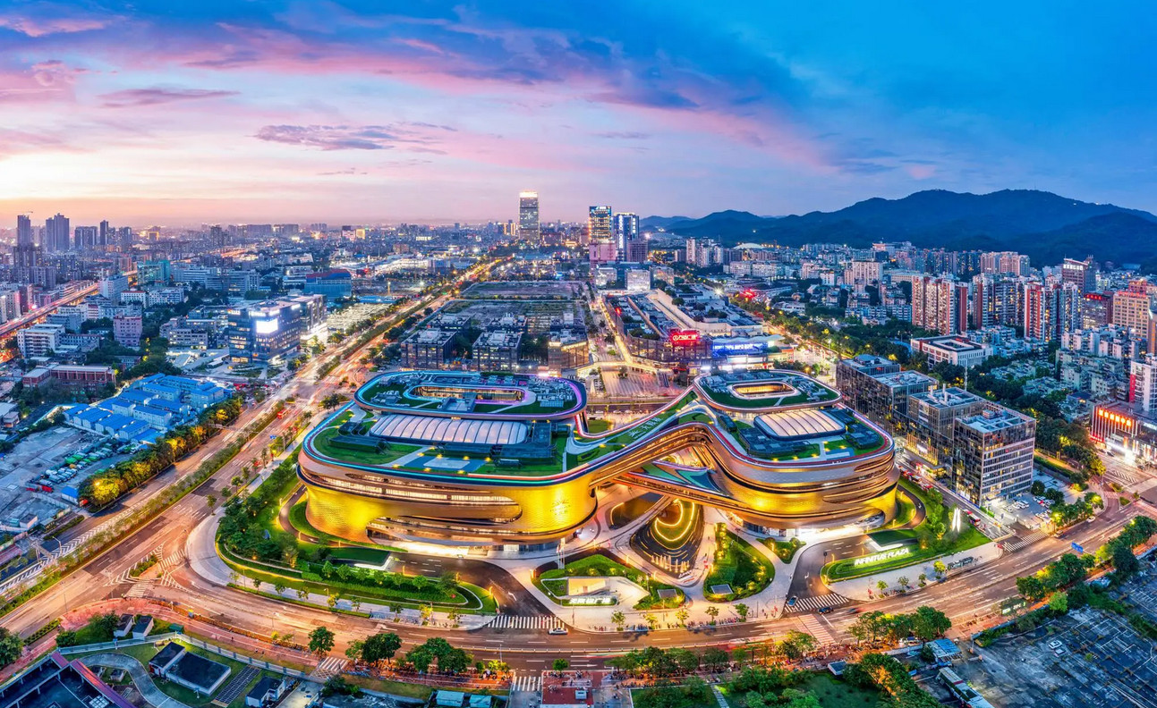 guangzhou night scenery